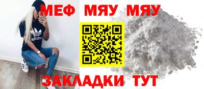 герыч Аша