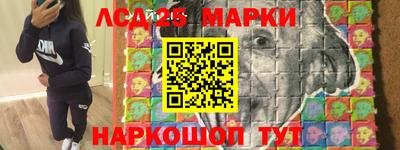 героин Белореченск