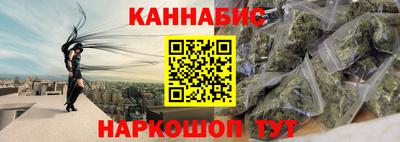 герыч Бердск