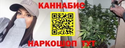 героин Белореченск