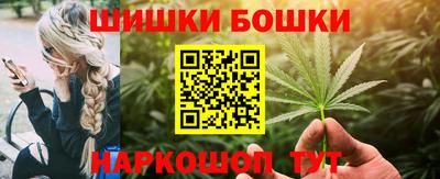 герыч Аша