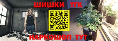 герыч Бердск
