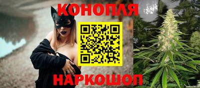 героин Белореченск