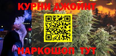 герыч Бердск
