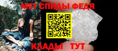 наркотики Белорецк