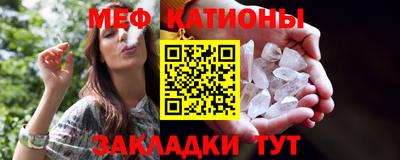 героин Белореченск